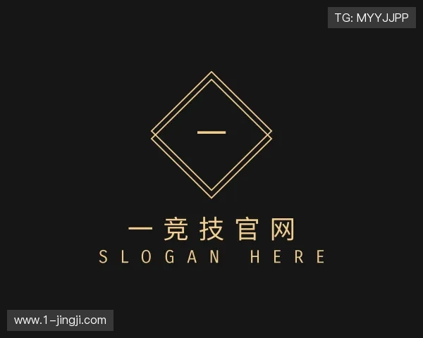 指南一竞技官网